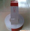 全新正品3M车身贴 通明车身贴 鼎安车身贴 车身贴反光标识