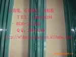 山东高密优质石膏线模具130元欢迎选购