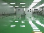 富莱得防静电地坪涂料/防静电地板价格/环氧地坪工程