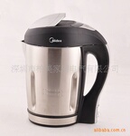 ��ɽ������1.5L���� DS13C11������ȫ��Ʒ