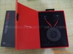 ��Ӧ�������� beats.bydr.dre����(ͼ)