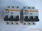 [�������������ż۵�]��Ӧ÷������C45N/ C10��������