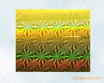 供应珠光型烫金纸