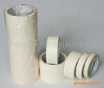�����򽺴��뵽byws.taobao.com(ͼ)
