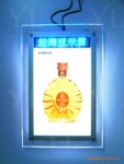 供应 LED超薄水晶灯箱 专用内置显示屏 超薄设计 屏体厚度小于5mm