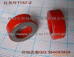 ���ڴ�о,���ڴŻ�,��Ƶ�Ż�,��һ�T157-2