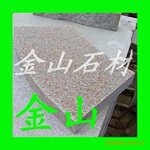 �Żݣ�������,�㳡��ʯ����ɽ�����컡�ι㳡��ʯ��