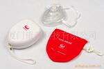 供应CPR MASK ,人工呼吸急救面罩