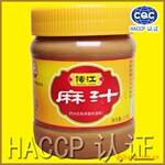 批发供应优质麻汁、调味用麻汁、特产调味品、火锅用调味品