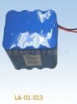 ��ҵ����ר��14.8V18650﮵����