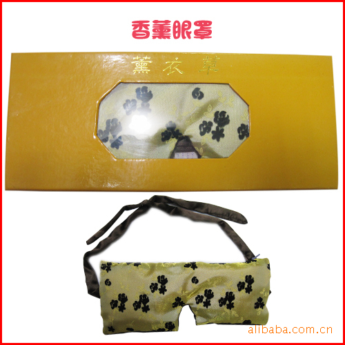 天然香薰眼罩 薰衣草護眼包 決明子眼罩 消除黑眼圈眼袋安眠護眼工廠,批發,進口,代購