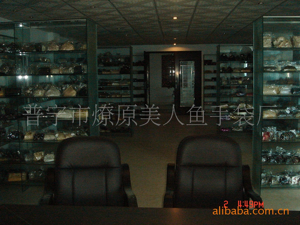 樣品室 (3)