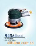 945A4  COMPACT������������ĥ��