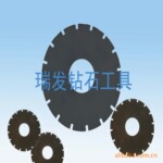��Ӧ���ʯ������Ƭ ��ʯ��Ƭ