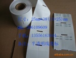 �����Ϳհ�͸�����±�ǩ25.4*38MM