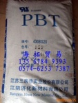 ��ӦPBT G20