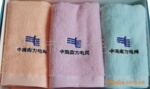 厂家加工素色全棉广告毛巾 定做