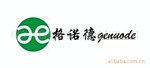 苏州杭州嘉兴昆山N95口罩机成套生产设备