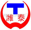 潍泰金王子6300B型插秧机