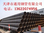 ��Ӧ���ֹ�������ֹ� ������ �����Ż�