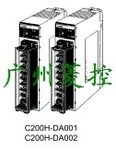 ��Ӧŷķ�� ��Ԫ C200H-DA001