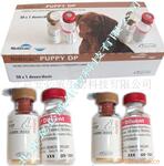 批发正品荷兰英特威小犬二联活疫苗