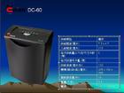 供应隐密士Emiss DC-60