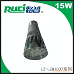 广东厂家供应LED植物灯|LED植物补光灯