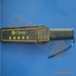 ʵ��ͼ ����CT-900B����̽���� ���칤��