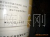 全能水性补土/门窗腻子/批灰涂料/修补腻子/木材腻子
