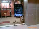 ��Ӧled��дӫ��壬led��д�壬ӫ����д�����