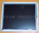 ��Ӧ17�硢19�翪��ʽ������ʾ��
