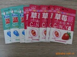 供应PE拉链袋 水果糖果袋 食品袋 彩印袋