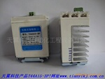 专利产品:朗风T44A25-3P无触点接触器 厂家供应