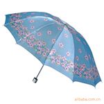 【热销产品 需订做】莲花牌晴雨伞四折中棒钢骨十K式丁素色