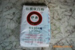 供应钛白粉R930-4GT,钛白粉金红石