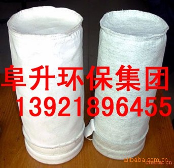 氟美斯滤袋厂家_氟美斯滤袋价格_氟美斯滤袋供应商