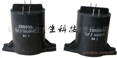 CBB80a聚丙烯电容器