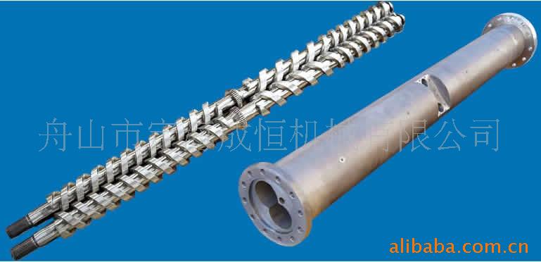 平行双机筒、螺杆