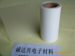 ��ӦF233��ɢĤ