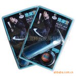 רҵ��Ӧ�Ҿ�С��Ʒ������ֱ������ӭ���綩����