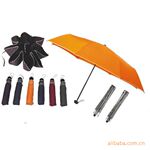 【热销产品/雨伞批发】韩版高贵素色--晴雨伞玖和版碰志包边雨伞