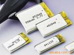 电子点烟器锂电池 502035 602030