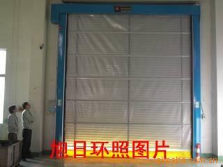 日都滑轮堆积门_调整大小