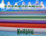 ��Ӧ�Ӻ�װ�ط���������