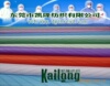 供应工装呢防静电工作服面料