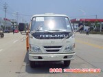 厂家供货福田时代小卡3200疏通高压清洗车