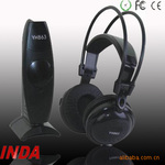 ����ֱ�� YH863��Ƶ���ߵ���/TV���� Ѱս�Ժ������ ������ 100M