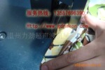 供应超声波无痕切边内裤机,无缝切边内裤机,切边内裤