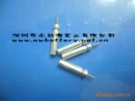 ��ӦCR308���ʽ��̵��